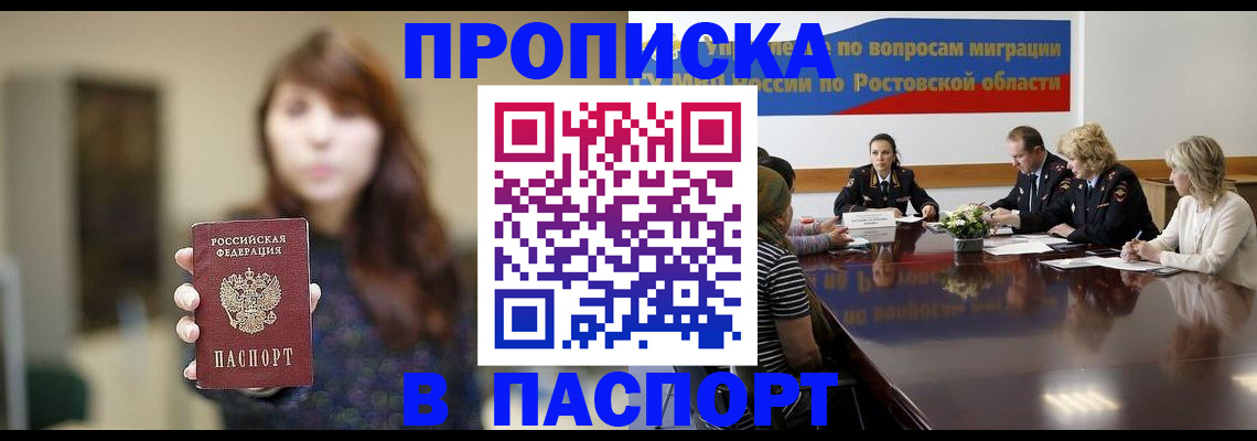 форма 3 в Долинске