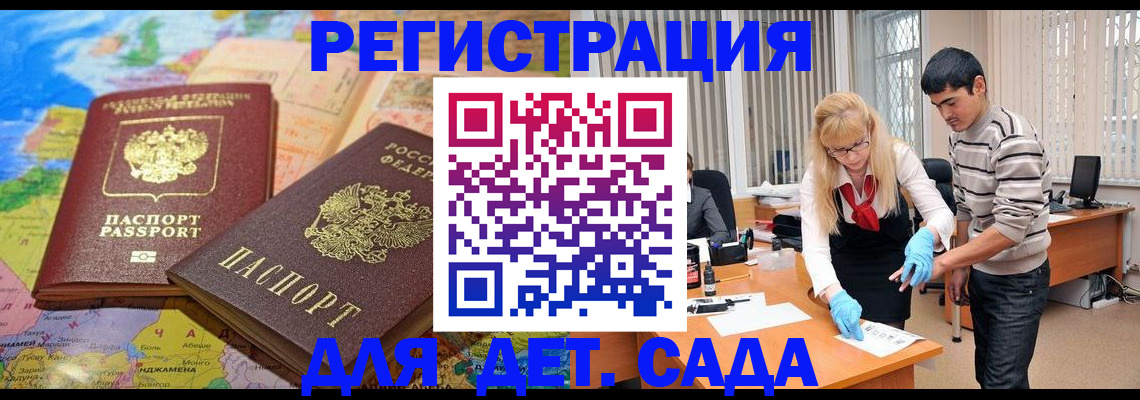 форма 3 в Долинске